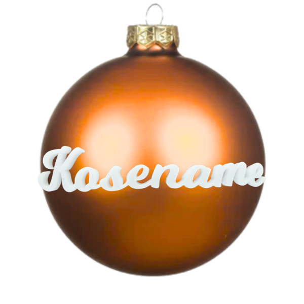 Christbaumkugel orange/matt, schwarzes Acryl Geschenkidee